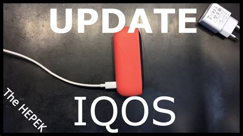 iqos firmware update free.